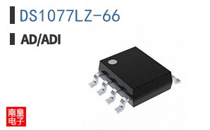 DS1077LZ-66+