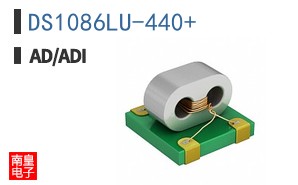 DS1086LU-440+