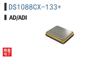 DS1088CX-133+