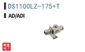 DS1100LZ-175+T