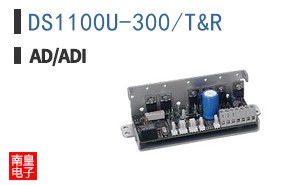 DS1100U-300/T&R