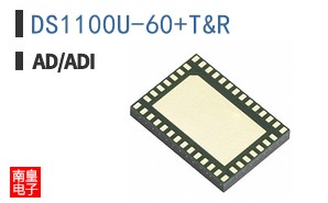 DS1100U-60+T&R