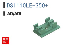 DS1110LE-350+