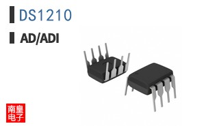 DS1210+