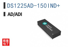 DS1225AD-150IND