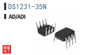 DS1231-35N+
