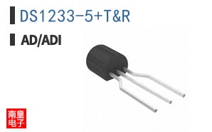 DS1233-5+T&R