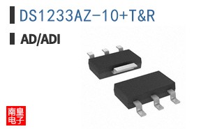 DS1233AZ-10/T&R