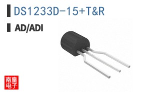 DS1233D-15/T&R