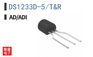 DS1233D-5/T&R