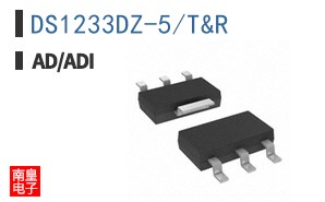 DS1233DZ-5/T&R
