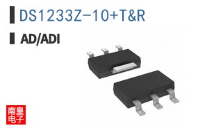 DS1233Z-10/T&R