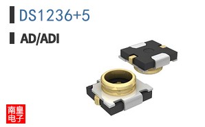 DS1236+5