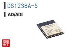 DS1238A-5+