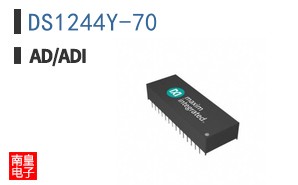 DS1244Y-70
