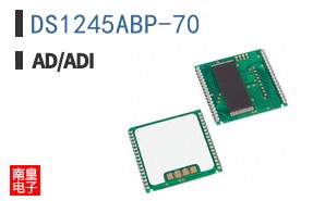 DS1245ABP-70