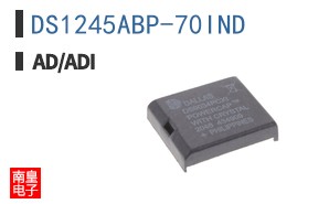 DS1245ABP-70IND