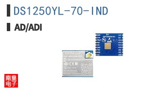 DS1250YL-70-IND