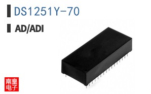 DS1251Y-70