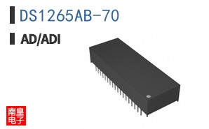 DS1265AB-70