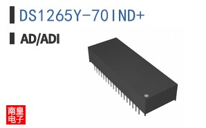 DS1265Y-70IND+