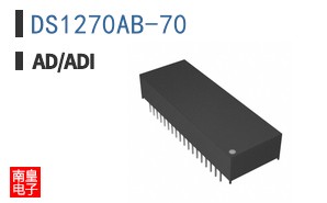 DS1270AB-70