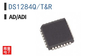 DS1284Q+T&R