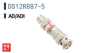 DS12R887-5