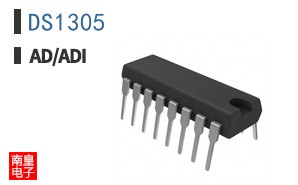 DS1305