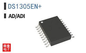 DS1305EN+
