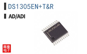 DS1305EN+T&R