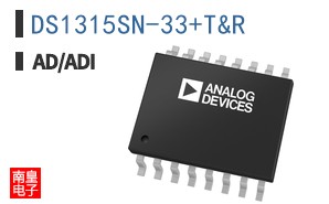 DS1315SN-33+T&R