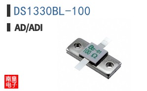 DS1330BL-100
