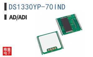 DS1330YP-70IND