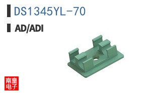 DS1345YL-70