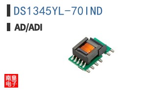 DS1345YL-70IND