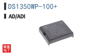 DS1350WP-100+