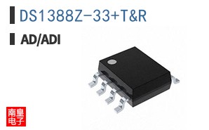 DS1388Z-33+T&R