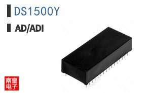 DS1500Y