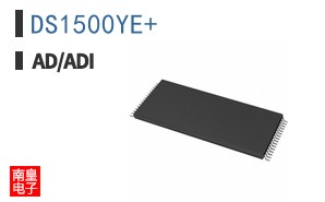 DS1500YE+