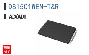 DS1501WEN+T&R