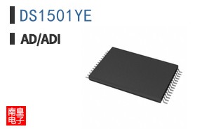 DS1501YE