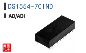 DS1554-70IND