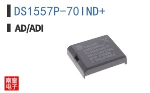 DS1557P-70IND
