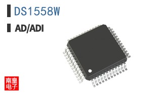 DS1558W