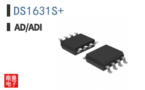 DS1631S+