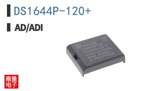 DS1644P-120+
