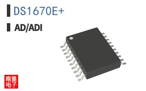 DS1670E