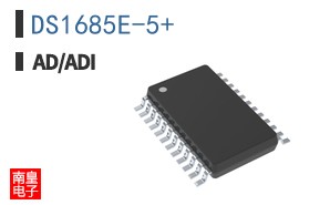 DS1685E-5