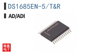 DS1685EN-5+T&R